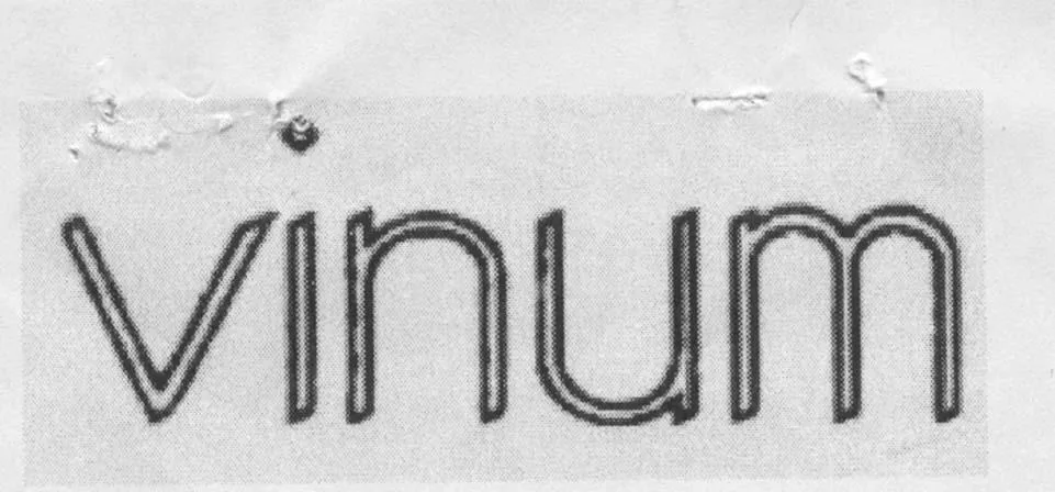 VINUM