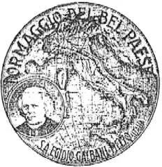 BEL PAESE