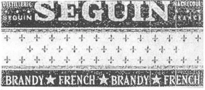 SEGUIN