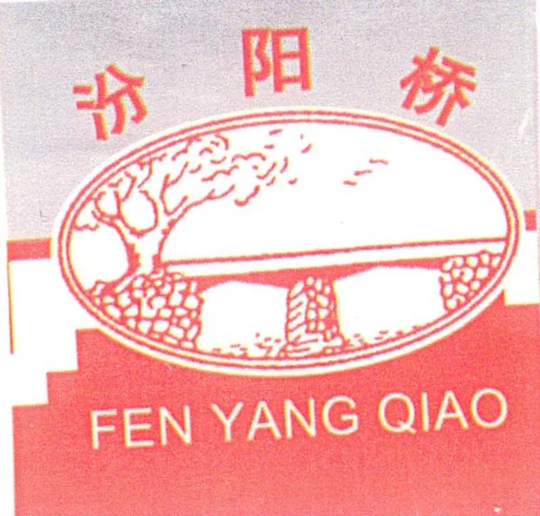 FEN YANG QIAO