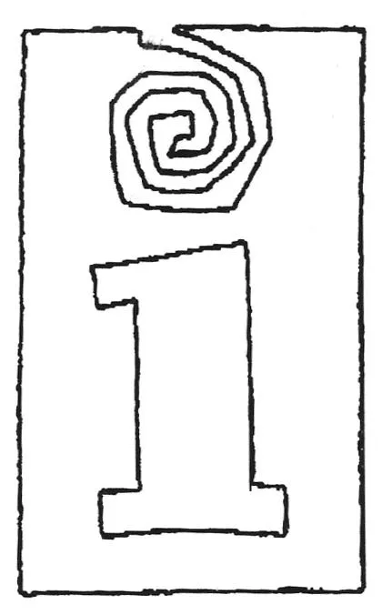 I