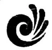 Acta 1166288