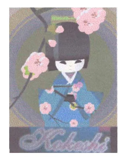 KOKESHI