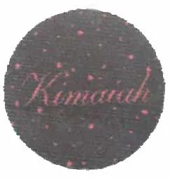 KIMAIAH