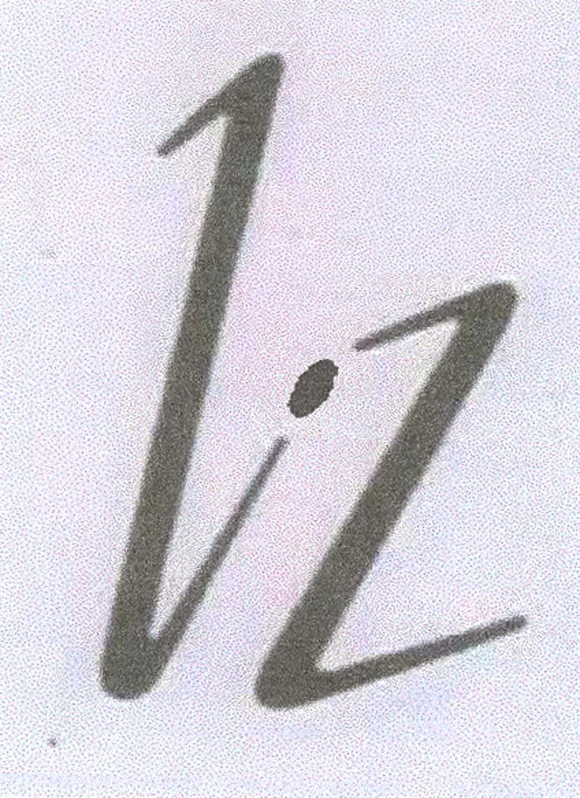 LZ