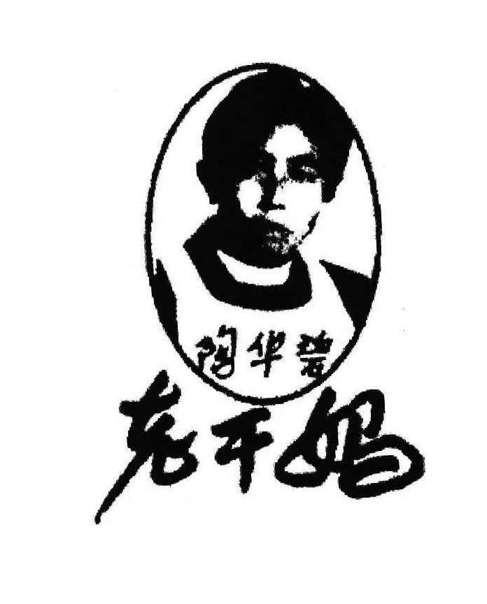 Acta 912295