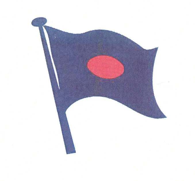 Acta 931295
