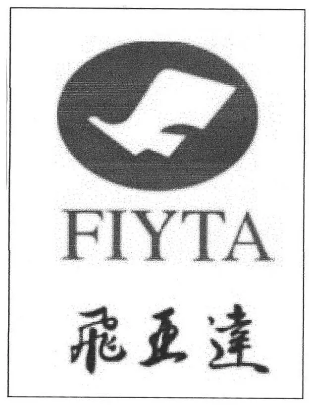 FIYTA