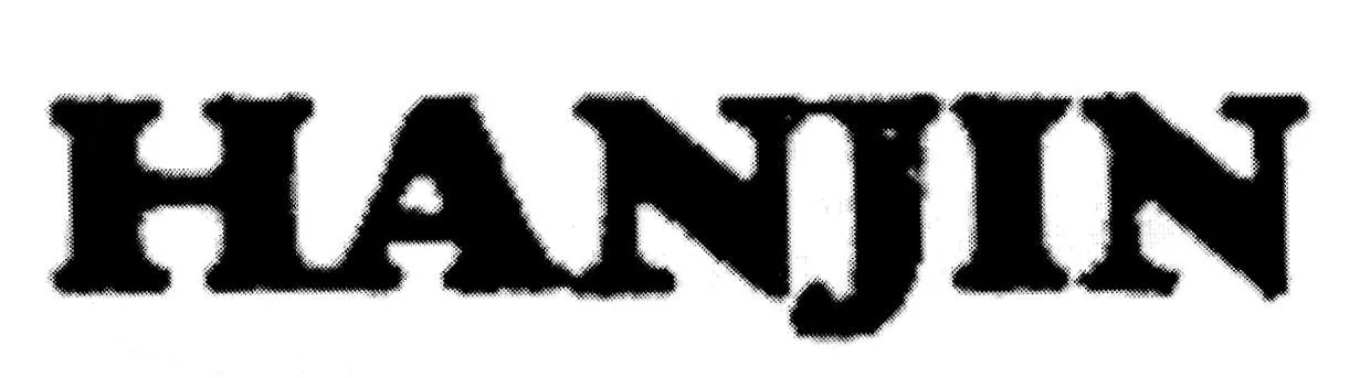 HANJIN