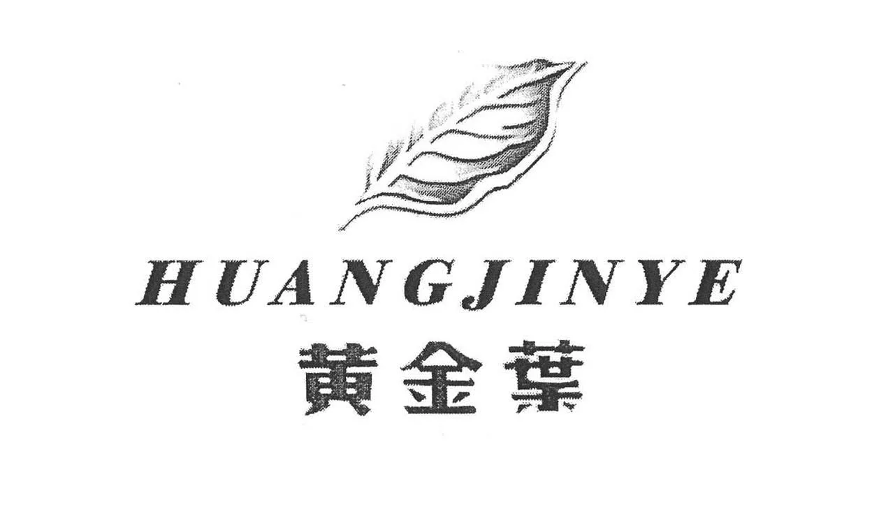 HUANGJINYE