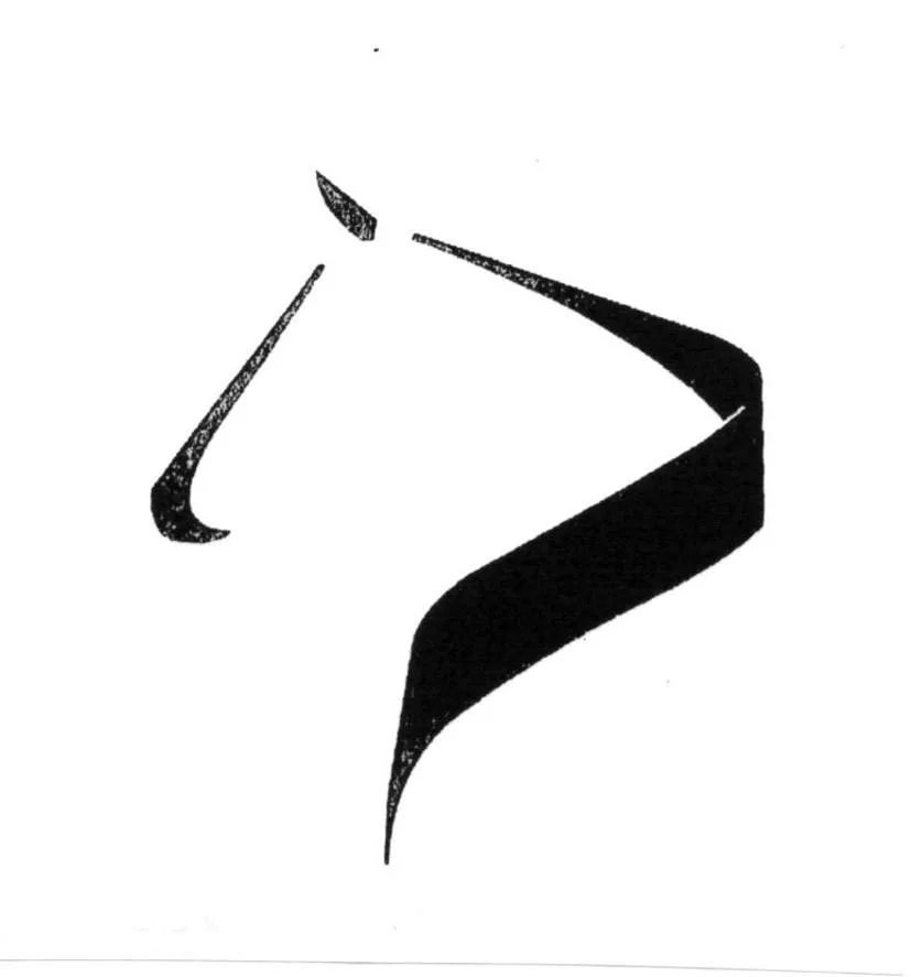 Acta 1274299