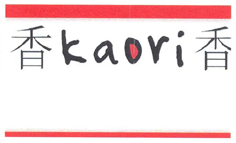 KAORI