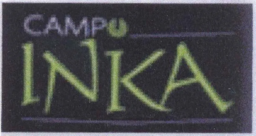 CAMPO INKA