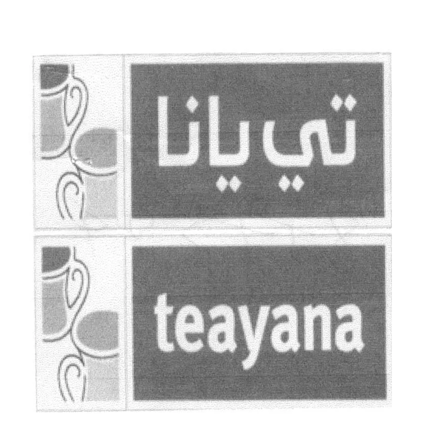 TEAYANA