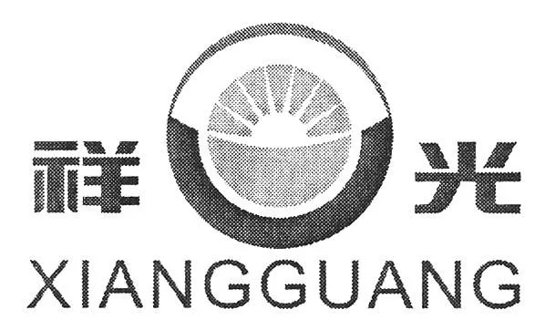 XIANGGUANG