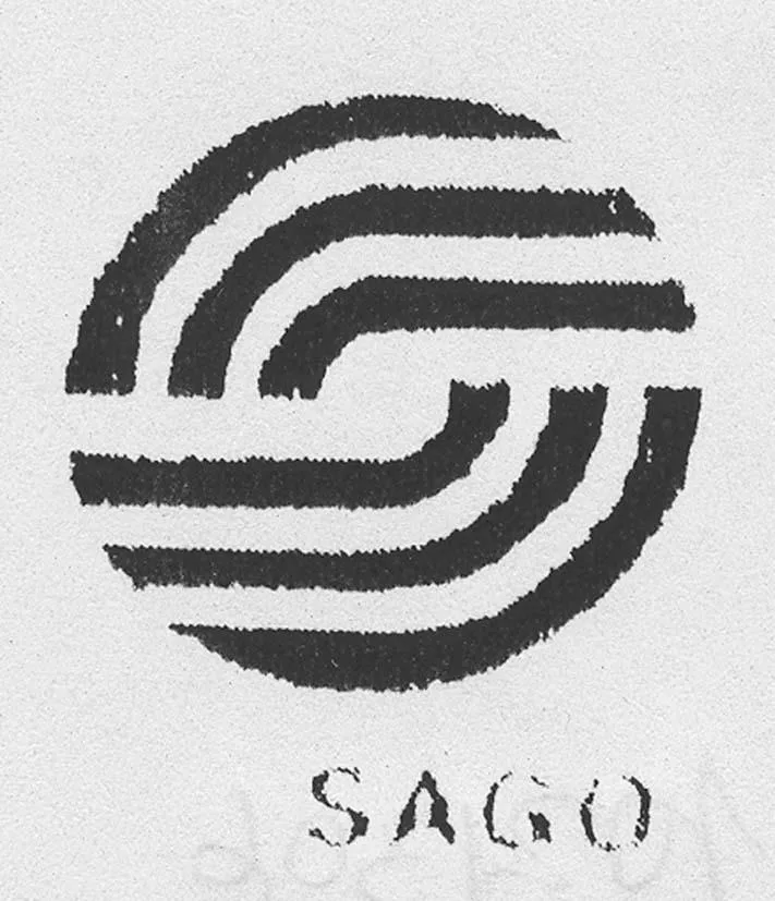 SAGO