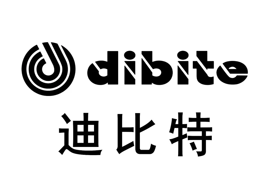 dibite