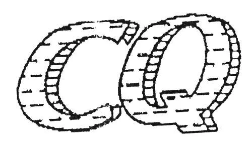 CQ