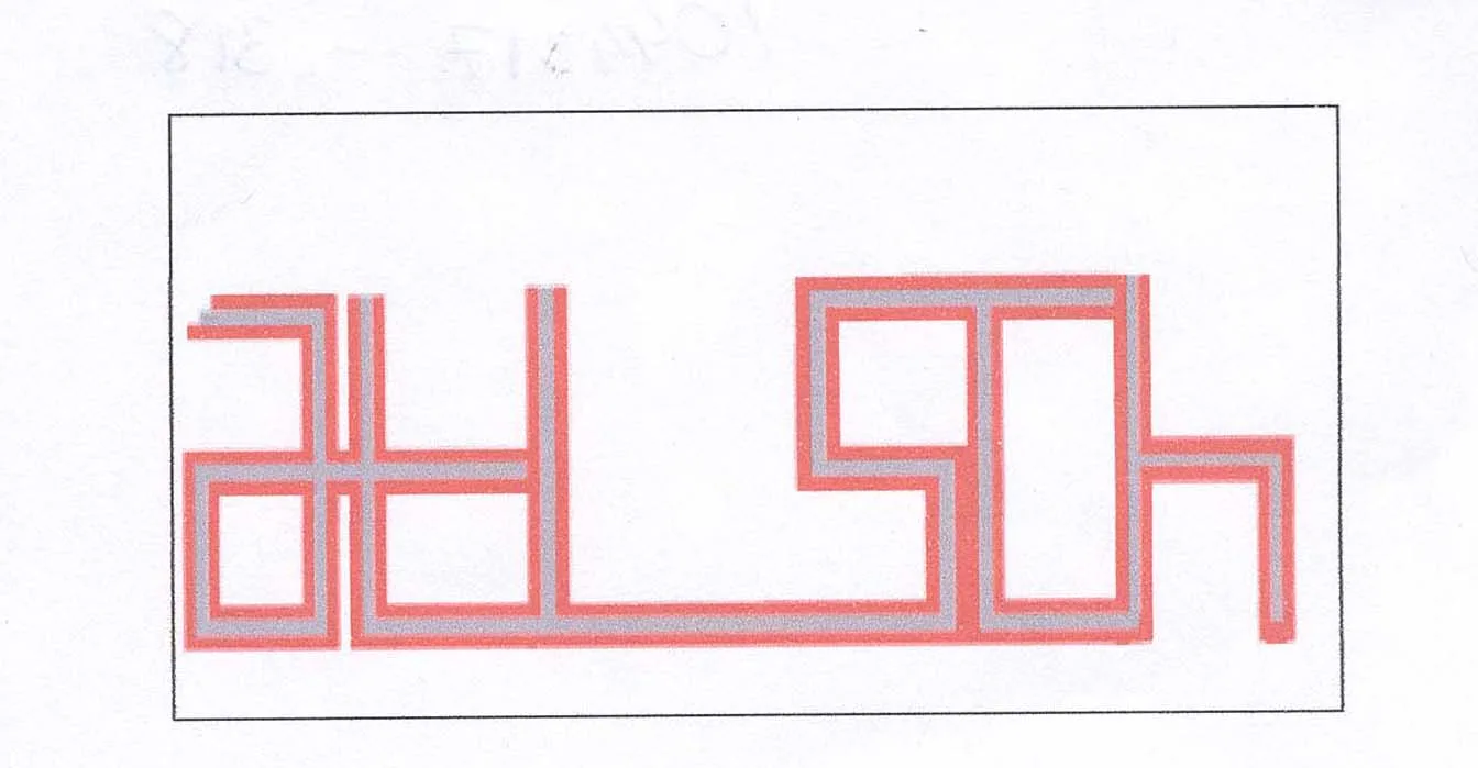 ATLSCH
