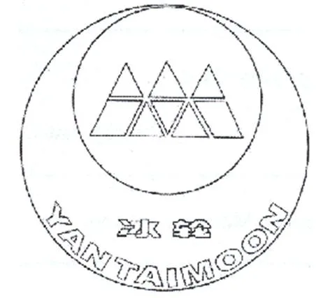 YANTAIMOON