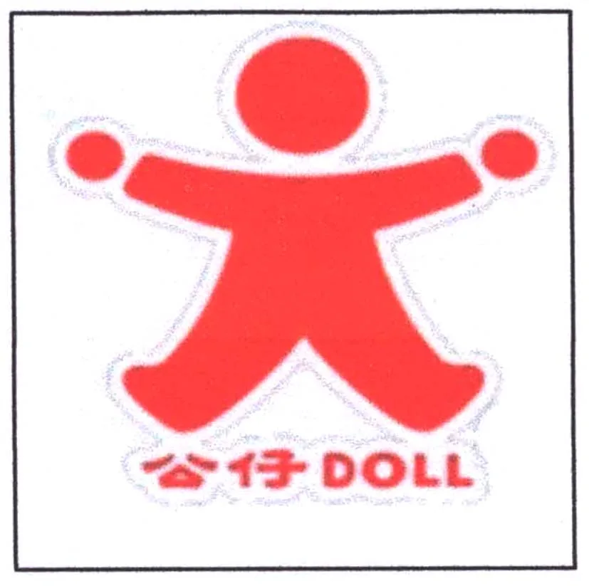 DOLL