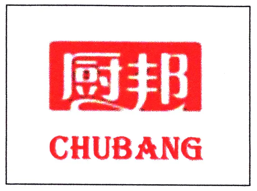 CHUBANG