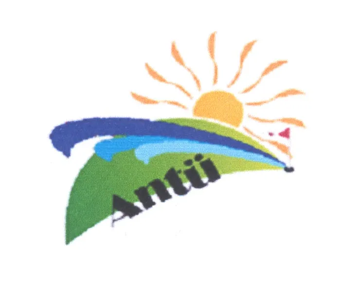 ANTU