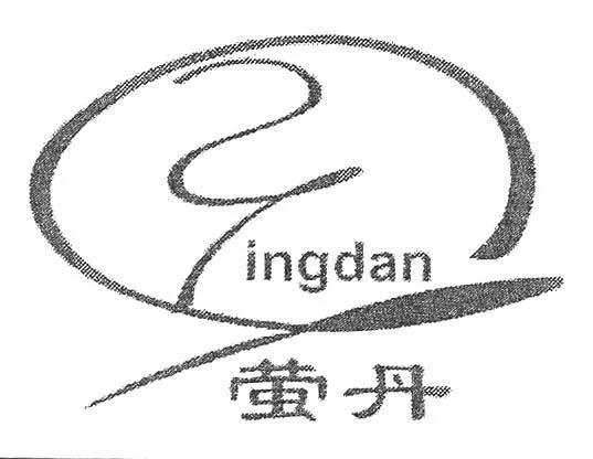 YINGDAN