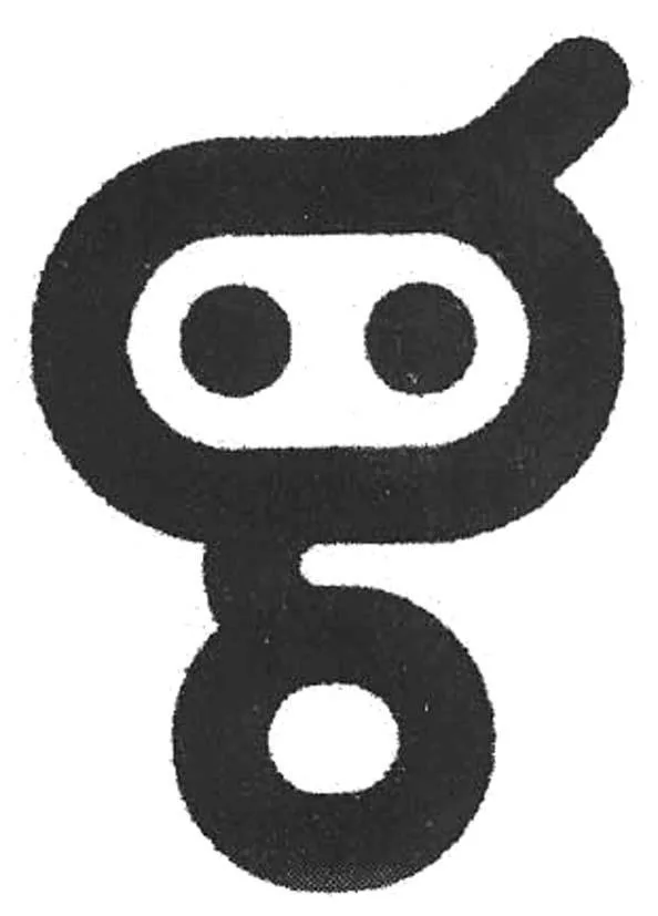 Acta 985320