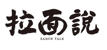 RAMEN TALK