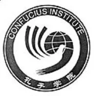 CONFUCIUS INSTITUTE