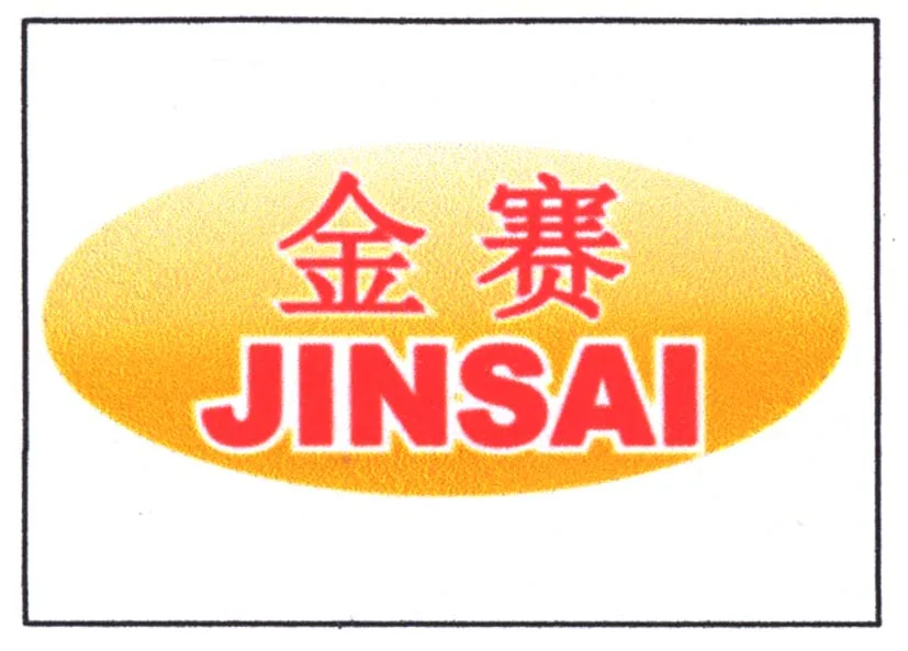 JINSAI