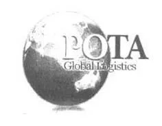 POTA GLOBAL LOGISTICS