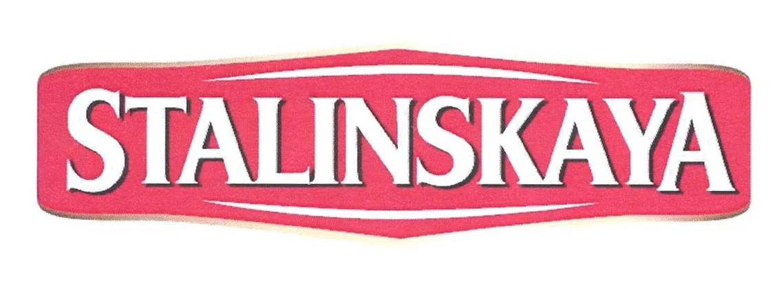 STALINSKAYA