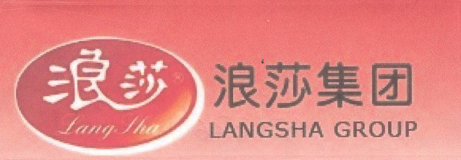 LANG SHA LANGSHA GROUP