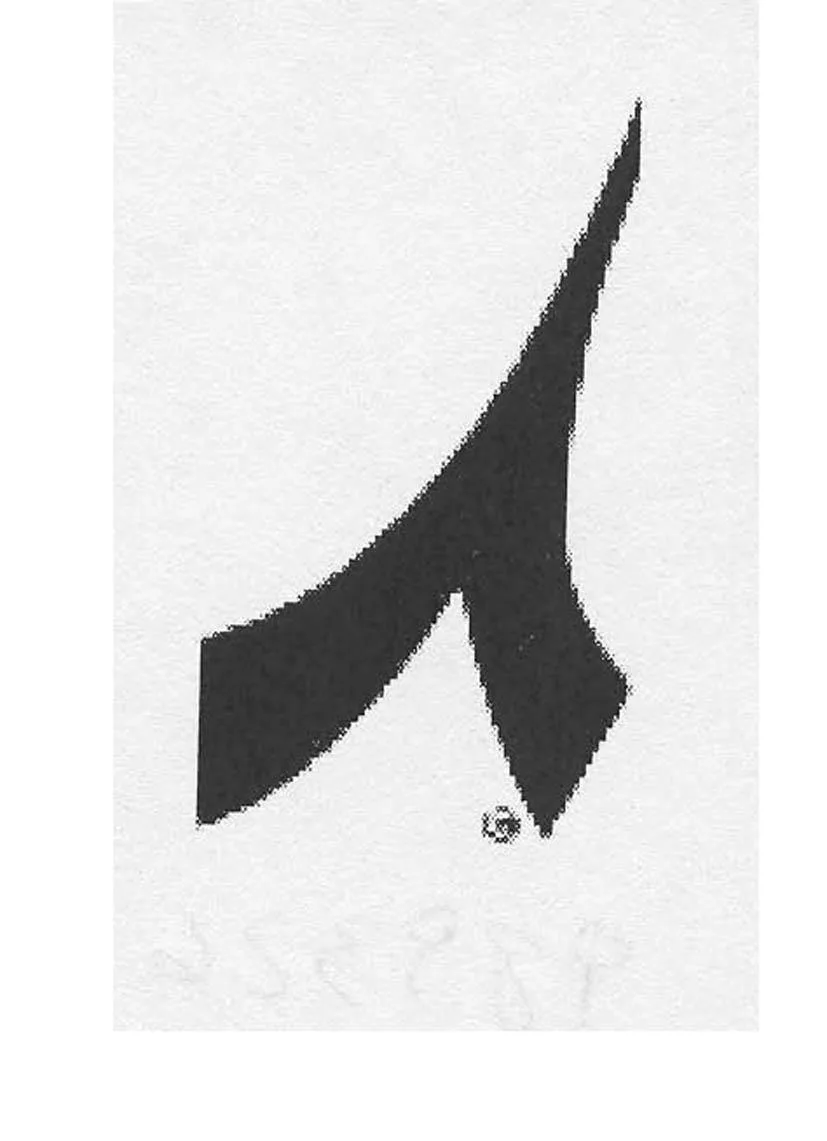 Acta 989326