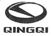 QINGQI