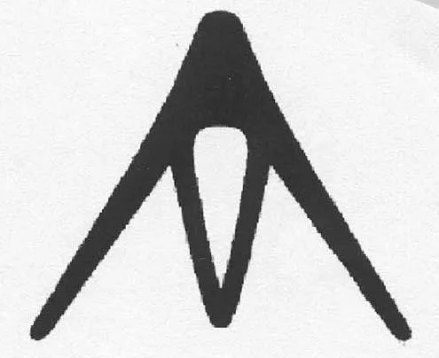 Acta 959331