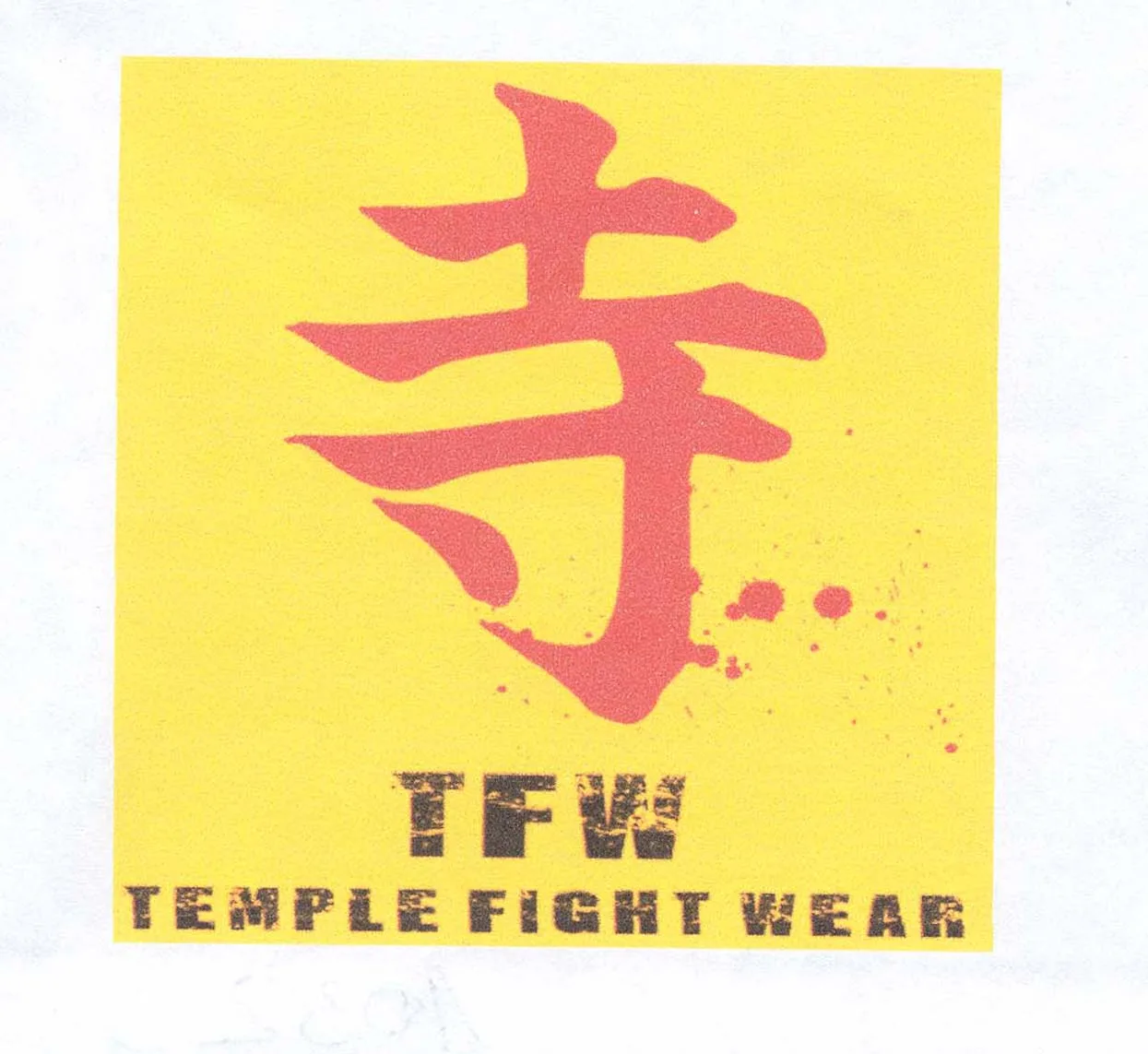 TFW TEMPLE FIGHT WEAR