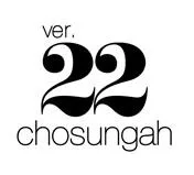 VER.22 CHOSUNGAH