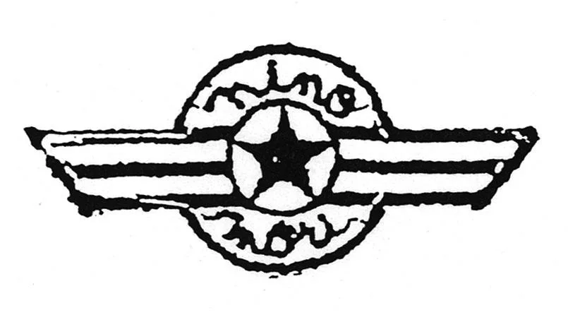 NINO MORI