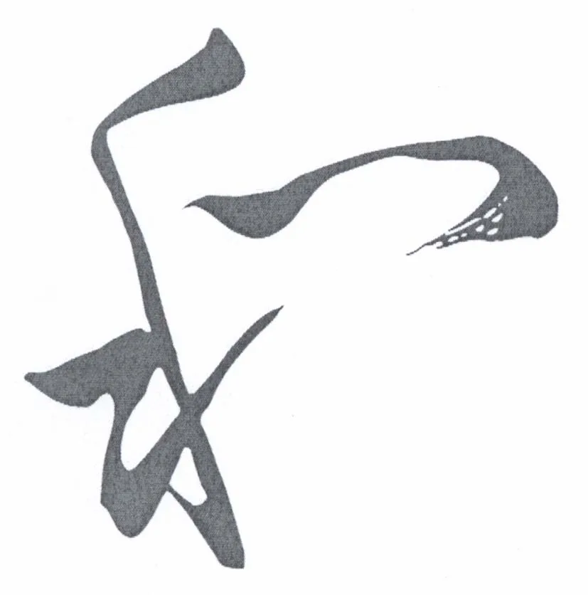 Acta 855334