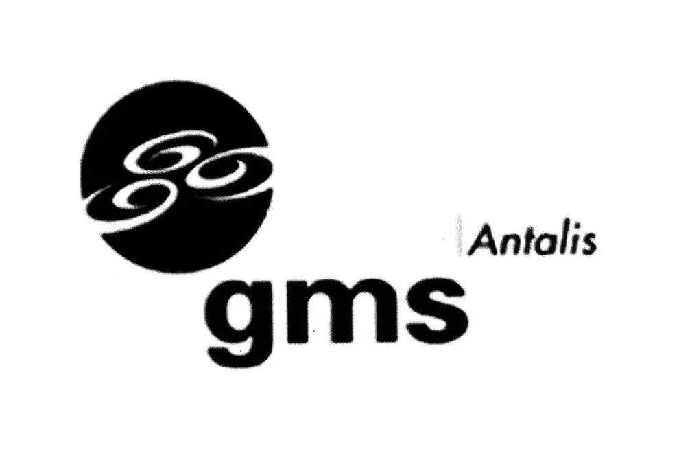 GMS ANTALIS