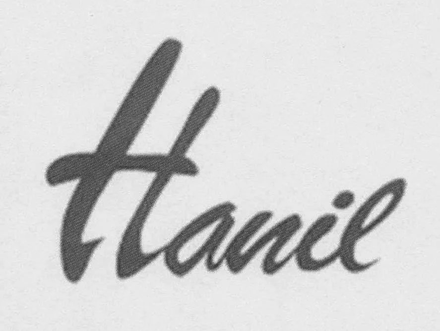 HANIL