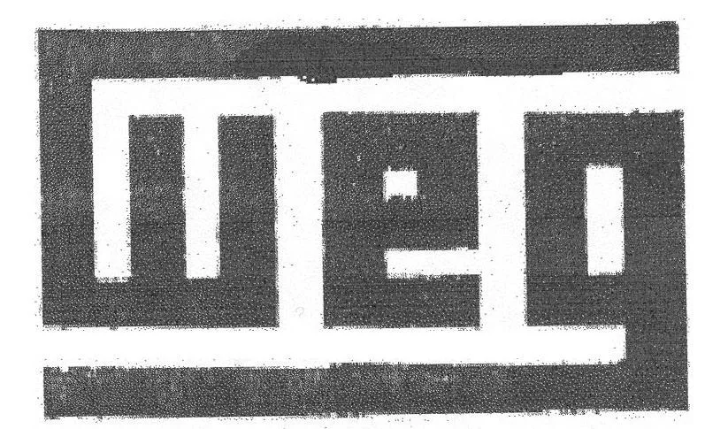 WEG