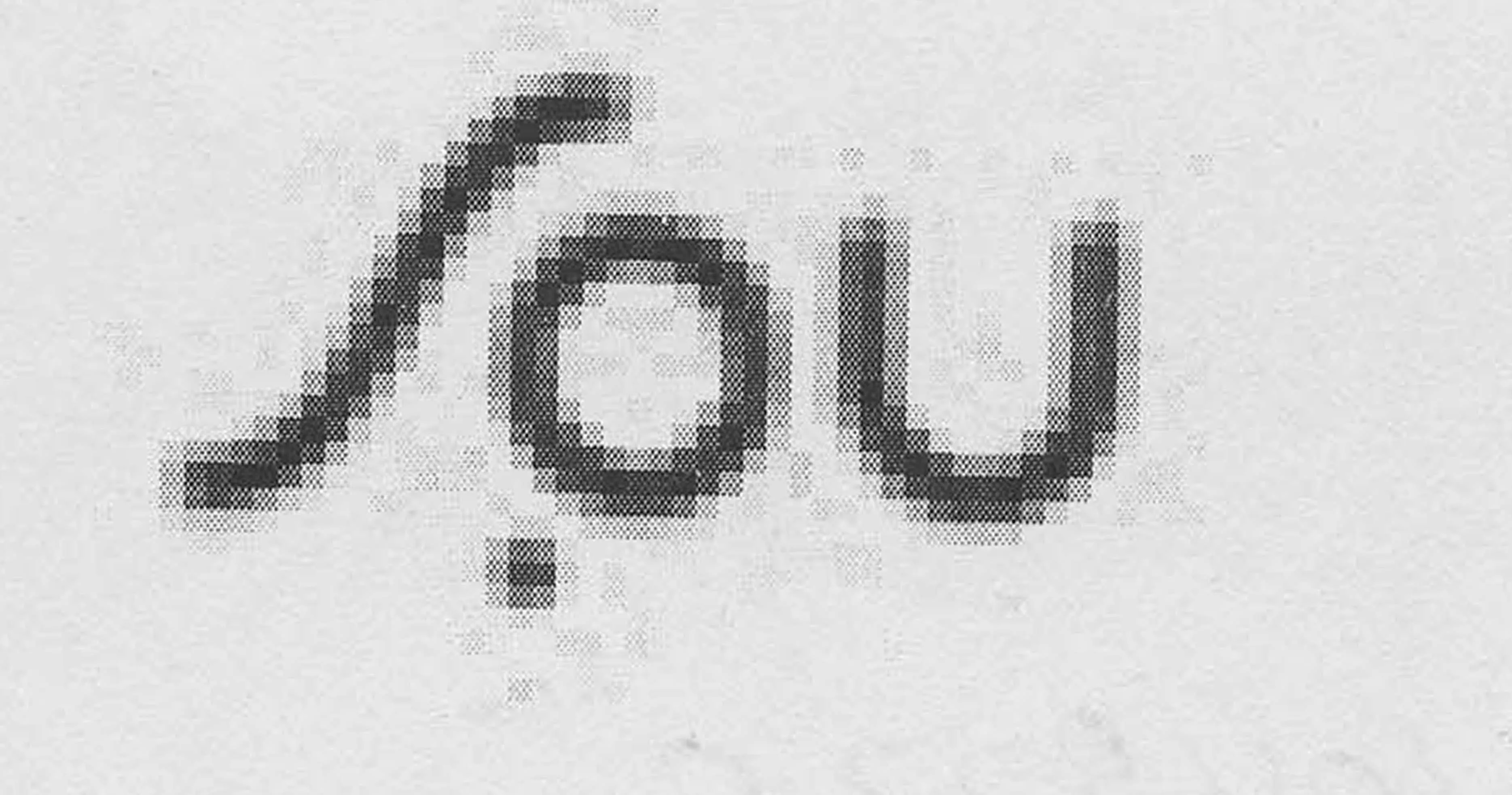 SOU