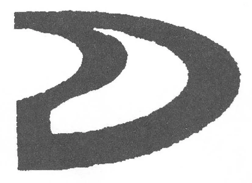 Acta 1159341