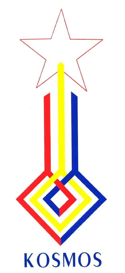 KOSMOS
