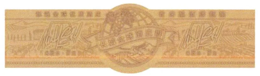 Acta 1011346