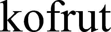 kofrut